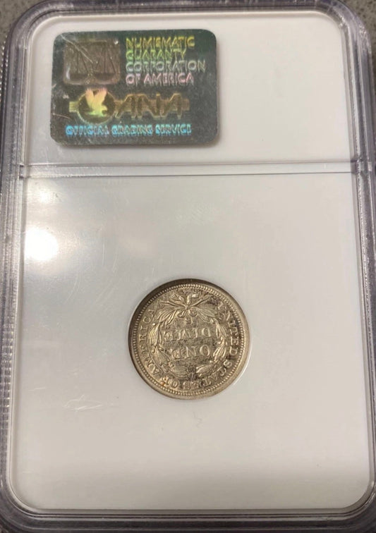 1860-S Seated Liberty Dime - NGC AU58